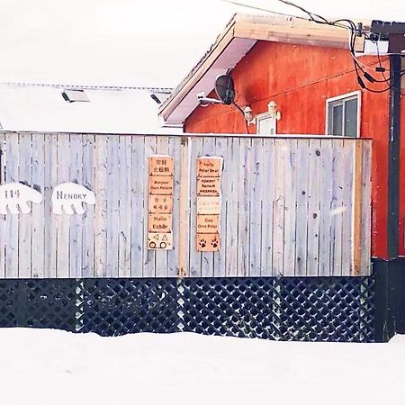 Sarah'S Dreamhouse B&B Чърчил Екстериор снимка