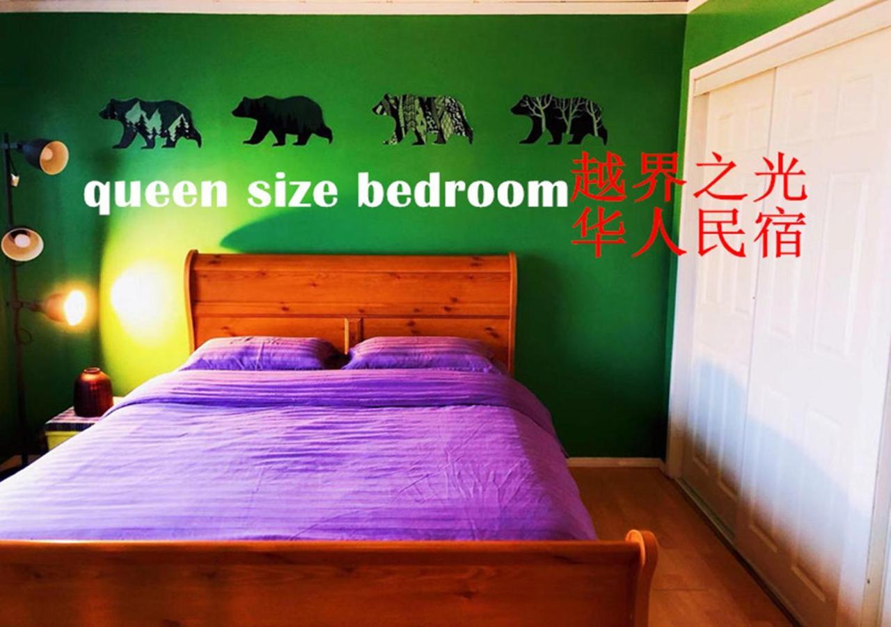 Sarah'S Dreamhouse B&B Чърчил Екстериор снимка